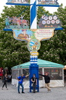 JP1D 20170521 240244