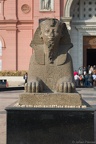 EGY 2023 39